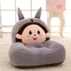 Bé con vườn ươm nhỏ sofa ghế beanbag ghế rửa trai phim hoạt hình em bé dễ thương và trẻ em gái - Ghế sô pha sofa mây