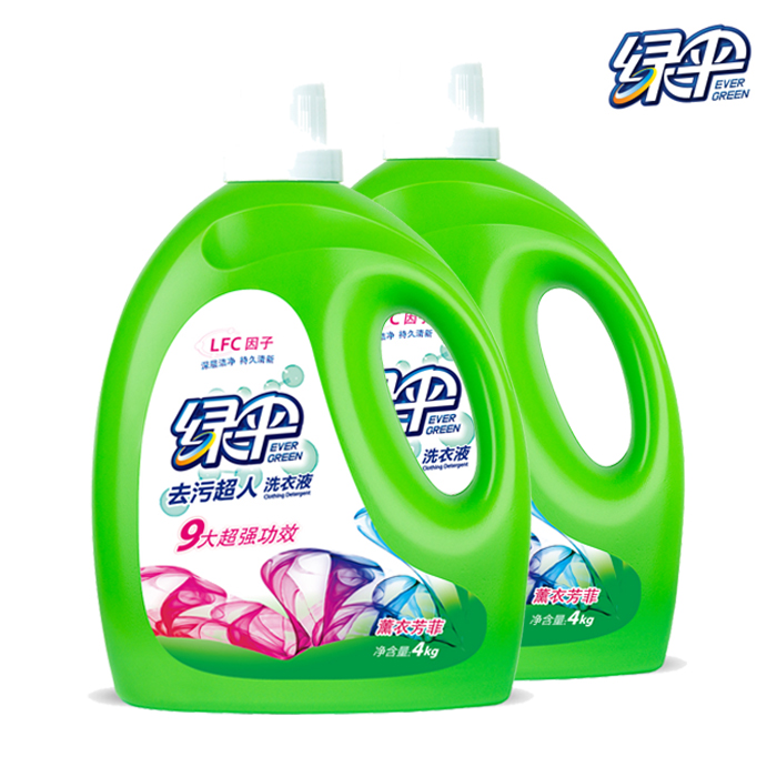 Green umbrella laundry with 4kg*2 bottles of large barrels with long - lasting lavender delicate neutral hands