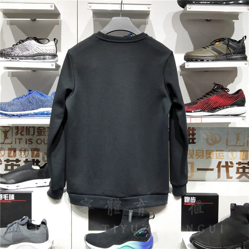 Áo len Li Ning chính hãng 2018 Mùa đông mới Wade Series Áo len cao cổ nam thể thao AWDN893 - Thể thao lông cừu / jumper sweater nam