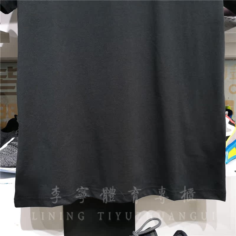 Li Ning 2019 mới áo thun ngắn tay cotton nam nửa áo sơ mi văn hóa mùa hè quần áo thể thao thoáng khí AHSP129 - Áo phông thể thao áo phông thể thao