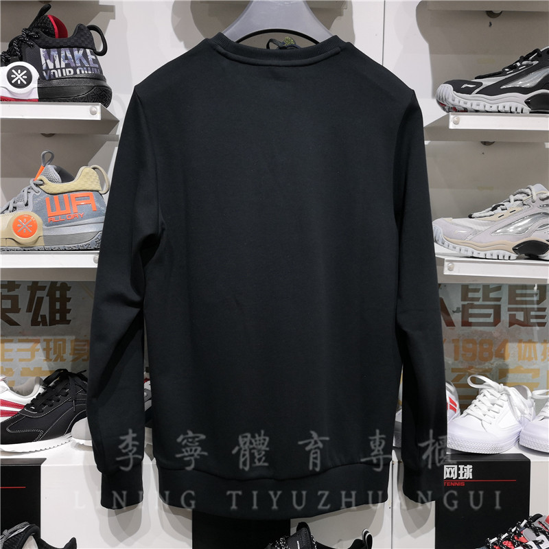 Li Ning 2019 Fall Wade Way Series Quần áo thể thao nam Áo thun cổ tròn Áo choàng không cổ AWDP491 - Thể thao lông cừu / jumper áo hoodie nữ đen