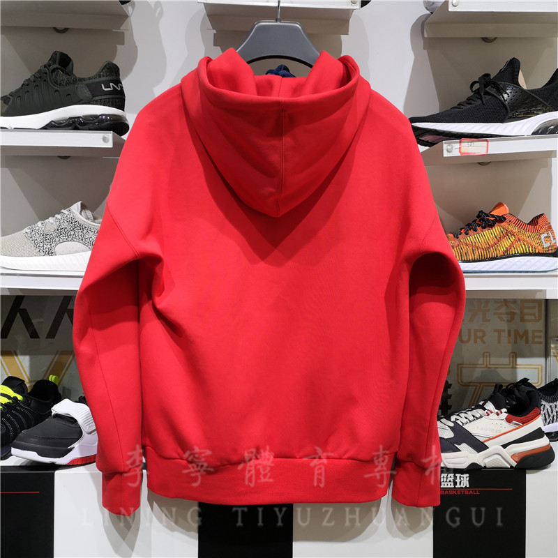 Li Ning 2019 Spring Men Basketball Series Áo trùm đầu Áo khoác hợp thời trang Áo thun AWDP053 - Thể thao lông cừu / jumper áo hoodie zip