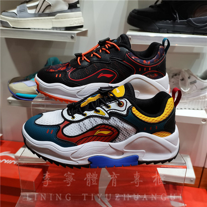 Li Ning 2022 Spring new children's shoes boy netting 100 lap sneakers breathable non-slip casual shoes YKCS024