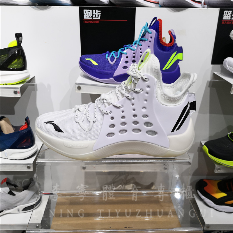 Mùa hè 2019 phong cách mới Li Ning âm thanh tốc độ 7 thế hệ nam thi đấu chuyên nghiệp giúp chống sốc hấp thụ giày bóng rổ ABAP019 - Giày bóng rổ giày thể thao