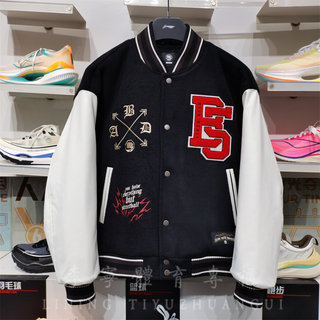 Cotton jacket li ning reverse five loose stand collar men's