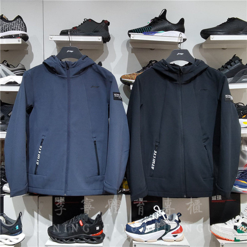 Li Ning 2020 winter plus velvety wind clothes training jacket warm-shirt with hat AFDQ703 pants AYKQ703