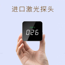 Laser PM2 5 detector household air quality testing instrument dust dust monitoring measurement smog meter