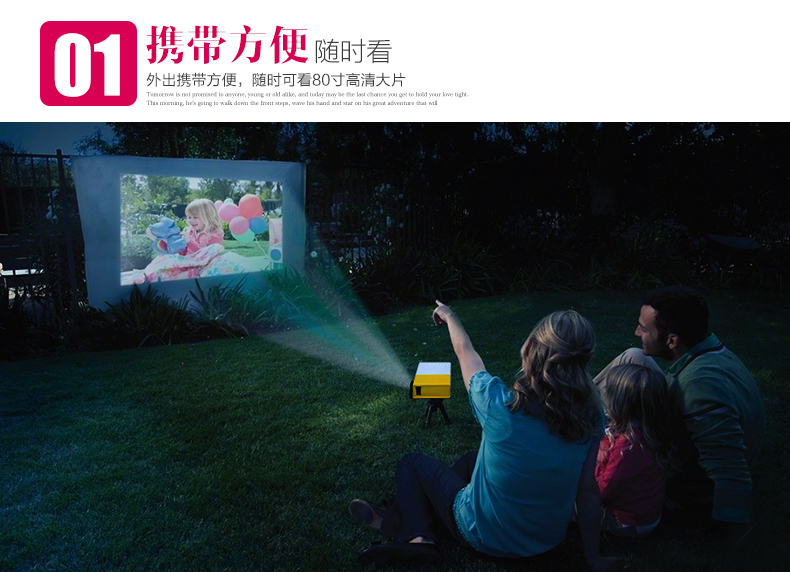 Máy chiếu mini nhỏ có thể sạc lại rạp hát tại nhà Android Apple Mobile Home HD Máy chiếu di động - Máy chiếu