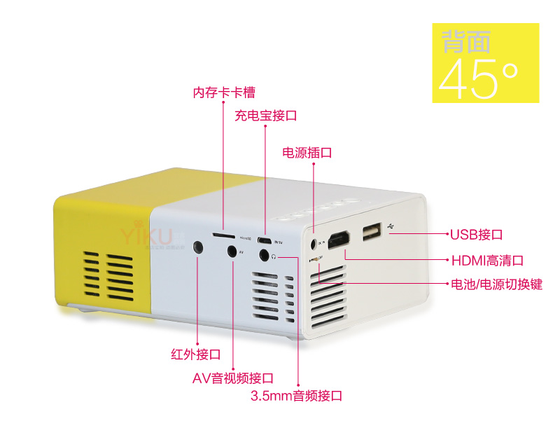 Máy chiếu mini nhỏ có thể sạc lại rạp hát tại nhà Android Apple Mobile Home HD Máy chiếu di động - Máy chiếu
