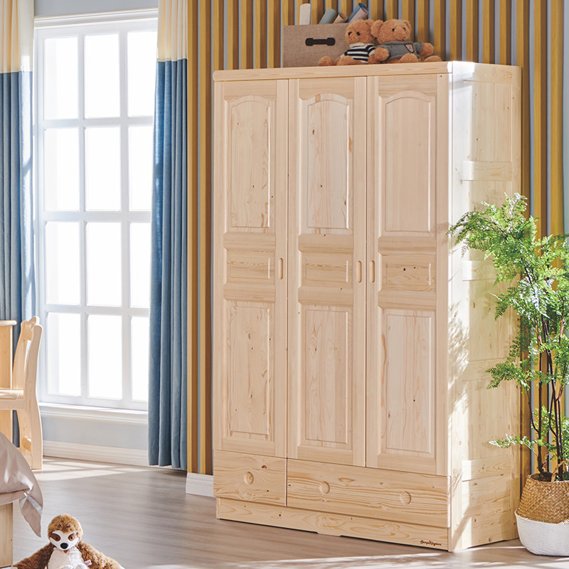 Songbu Kingdom Children's Wardrobe Modern Minimalist Original Wood Color Solid Wood Three Doors 1 2 m Cabinet Bedroom Containing Cabinet
