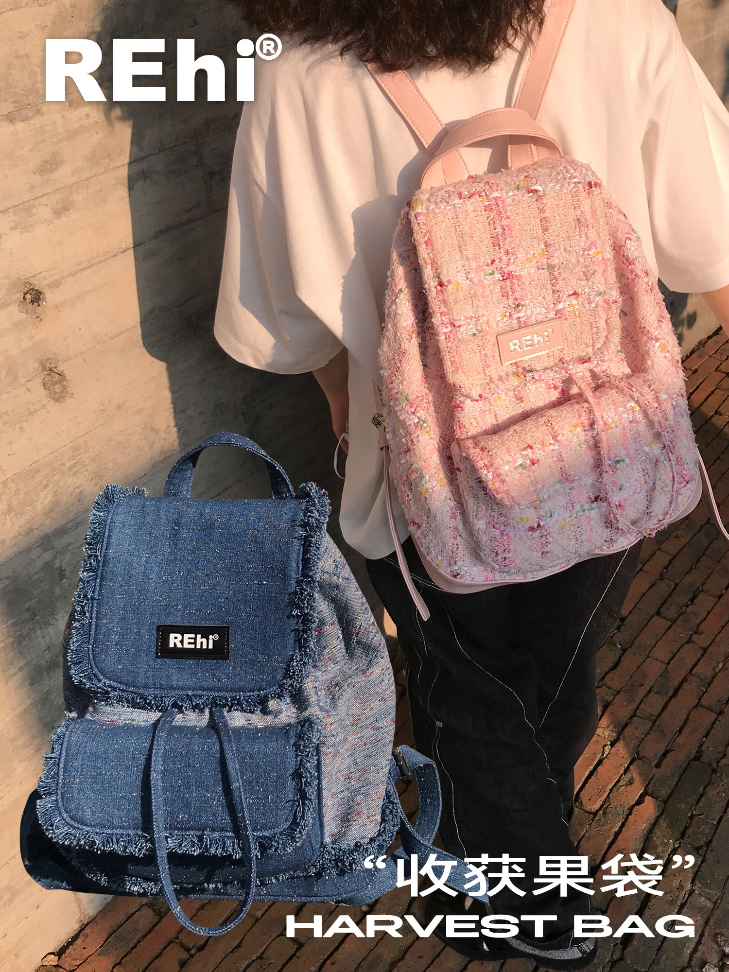 On the ground ten with Rehi 