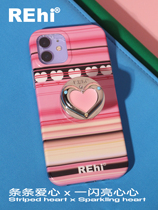 Pick up Rehi love iphone13pro mobile phone case x shiny heart niche airbag mobile phone holder on the ground