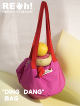 Rehi picked up the original jingle bag tote bag one-shoulder portable shopping bag armpit bag cute female niche