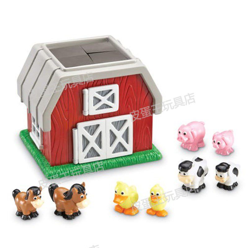 American imported toy kindergarten finds mom haptic house early teaching children's sense of creative ability action game