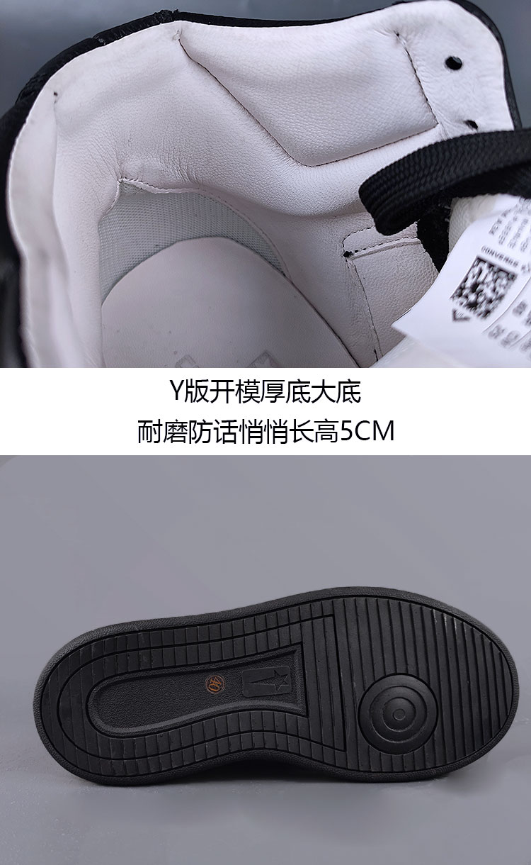 联名款详情_05.jpg