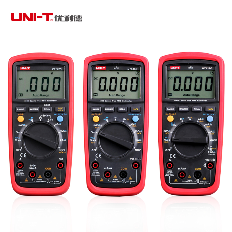 Youlid universal meter UT139A digital high-precision automatic multi-function electrician digital display universal meter UT139B