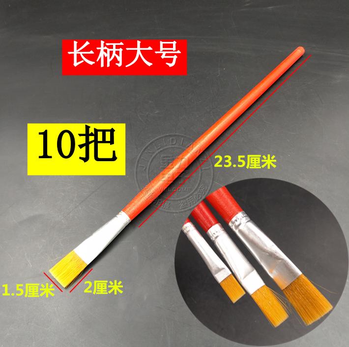 Nylon bristle brush Soft bristle oil brush Computer cleaning dust brush Industrial pen Paint brush Paint pen