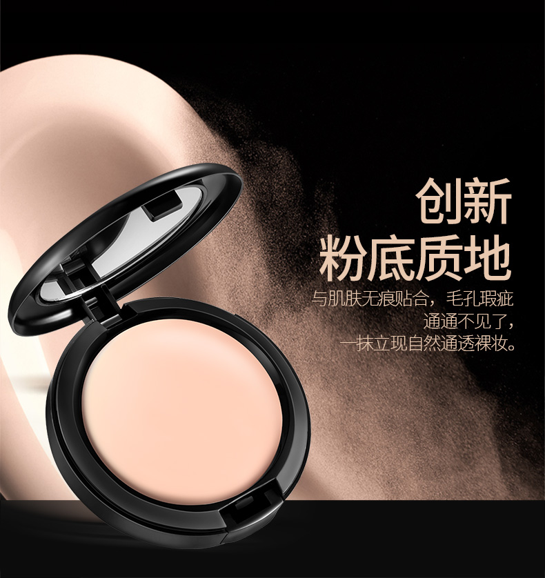 ZFC Nền Tảng Kem Chính Hãng Che Khuyết Điểm Kiểm Soát Dầu Lâu Dài Foundation BB Cream cc Kem Dưỡng Ẩm Trang Điểm Khỏa Thân Foundation Cream