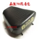 Đệm ngồi xe máy Jialing 70 chỗ ngồi ghế trước yên xe sau yên xe lớn túi yên sau khung ghế sau sửa đổi xe chống mài mòn - Đệm xe máy