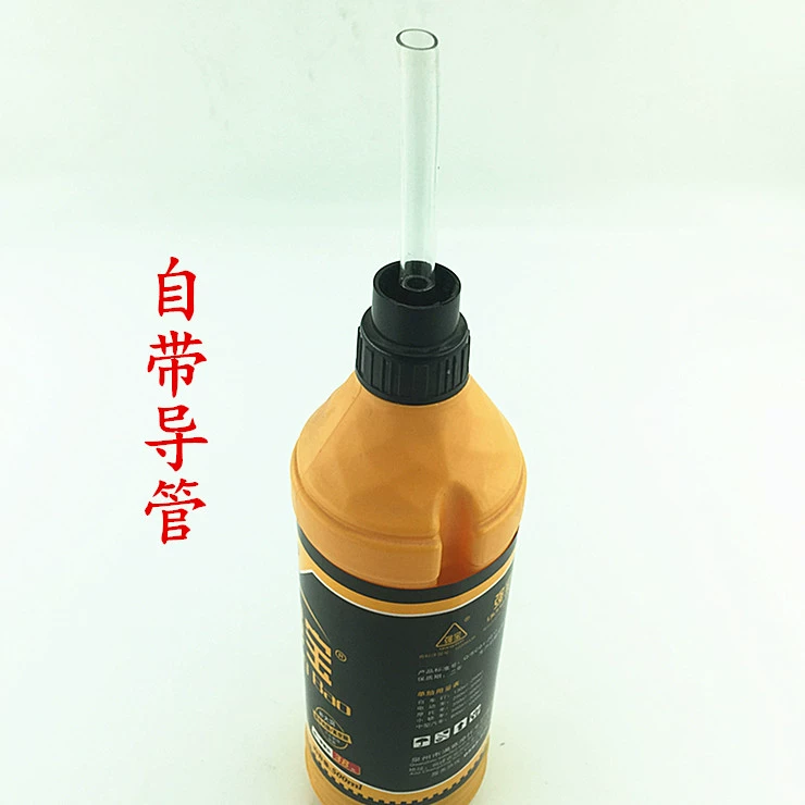 Baoqiang 500ml tự đổ đầy lốp xe máy phụ kiện xe máy chân không lốp bên trong sửa chữa công cụ sửa chữa lốp - Bộ sửa chữa Motrocycle cờ lê tự động