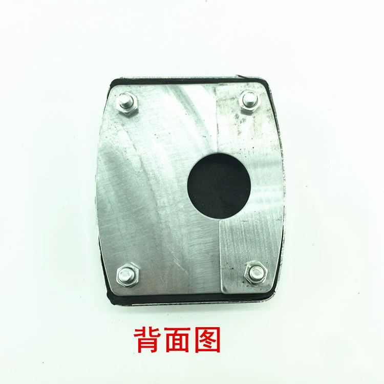 Phụ tùng xe máy chống trượt bàn đạp phanh bộ phận sửa đổi bàn đạp nhôm mở rộng bàn đạp phanh bạc