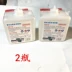 Sửa chữa ắc quy xe điện ắc quy xe ba bánh ắc quy nước ắc quy bổ sung nước điện giải phụ kiện xe máy đèn xi nhan xe máy Phụ tùng xe máy
