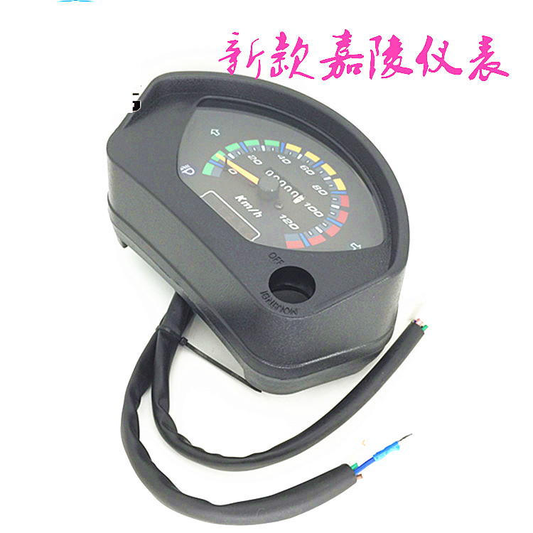 Xe máy Thiết Bị Đo Đạc Jialing 70 JH70 Xe Đạp 48Q Instrument Hội Vòng Cụ Lắp Ráp đồng hồ xe wave điện tử