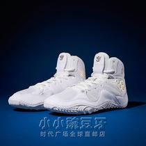 RUDIS JB1 Adult mens and womens wrestling shoes mid-top durable and fashionable dark green 24 years