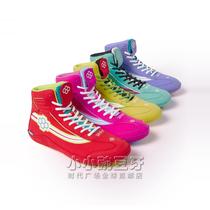 RUDIS NINETY-5 mens and womens wrestling shoes mid-top 24 years