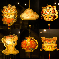 Creative Lantern Festival Childrens Hand Lantern Diy Material Bag Handmade Homemade Cartoon Ancient Wind Lanterns Luminous Palace Lantern