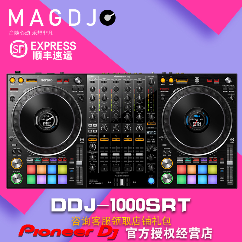 Pioneer DDJ-1000SRT Digital DJDJ Controller Controller Bar Party Club