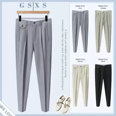 Summer ankle-length pants men thin slim straight tube loose trend Ruffian handsome pants casual drop feel small trousers men no ironing