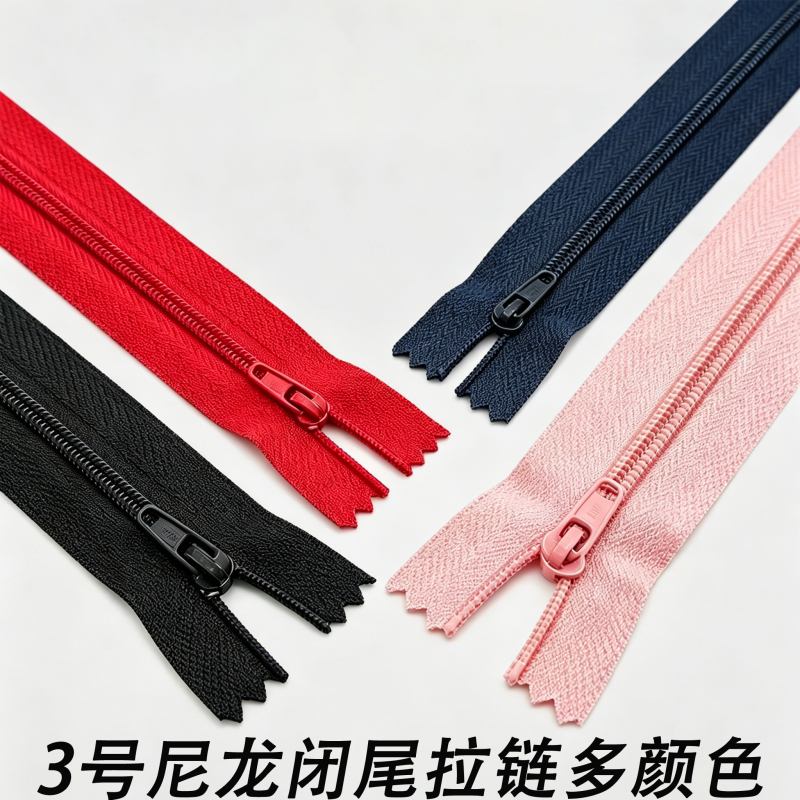 No. 3 Nylon Zipper for Trousers and Handbags, Universal Sbs Zipper, Self-Locking Garment Accessories, Multi-Size Zipper, Explosion-Proof