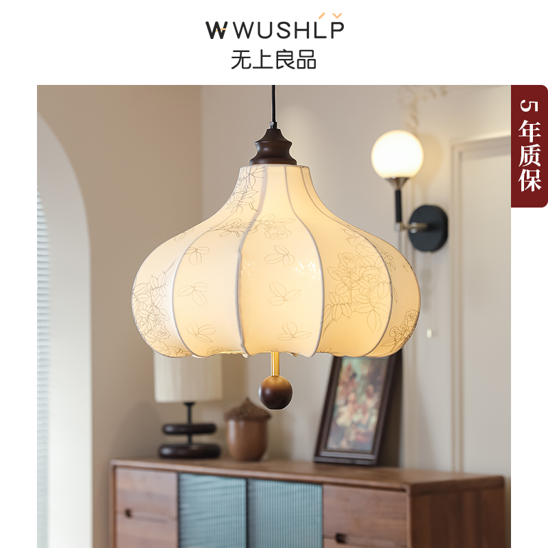 Superior Quality French-Style Vintage Restaurant Fabric Chandelier with Retro Patterns, Solid Wood Bedroom American-Style Bar Counter Chestnut Lamp