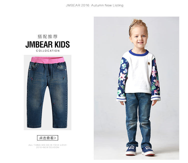 Pull fille JMBEAR - Ref 2105482 Image 14