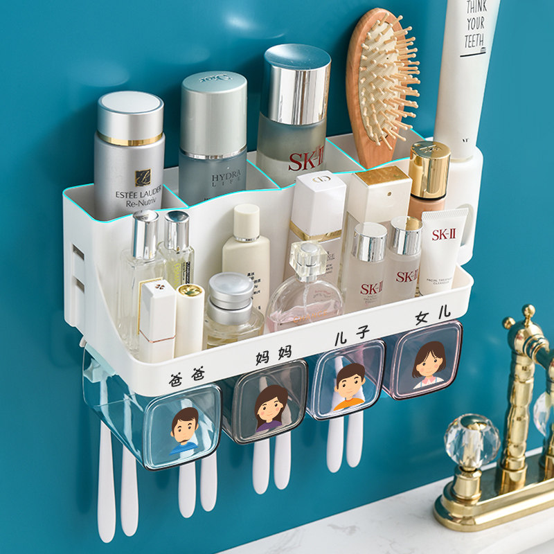 Household mouthwash cup set brush cup hanging wall type three mouth four mouth tank one family combination dental storage box