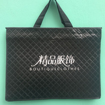 Fur packaging bag fur fur leather jacket mink packaging handbag factory direct clothing coat fur universal bag