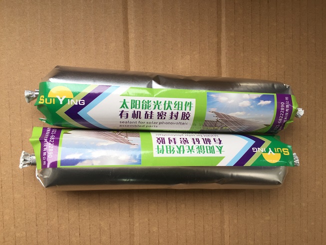 Solar battery room car flexible photovoltaic module aluminum alloy frame wiring box seal silicone homemade DIY