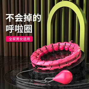 Интеллектуальная талия Hulai Lau Thin Thista, похудение жира и такая же модель Songji Douyin не упадет