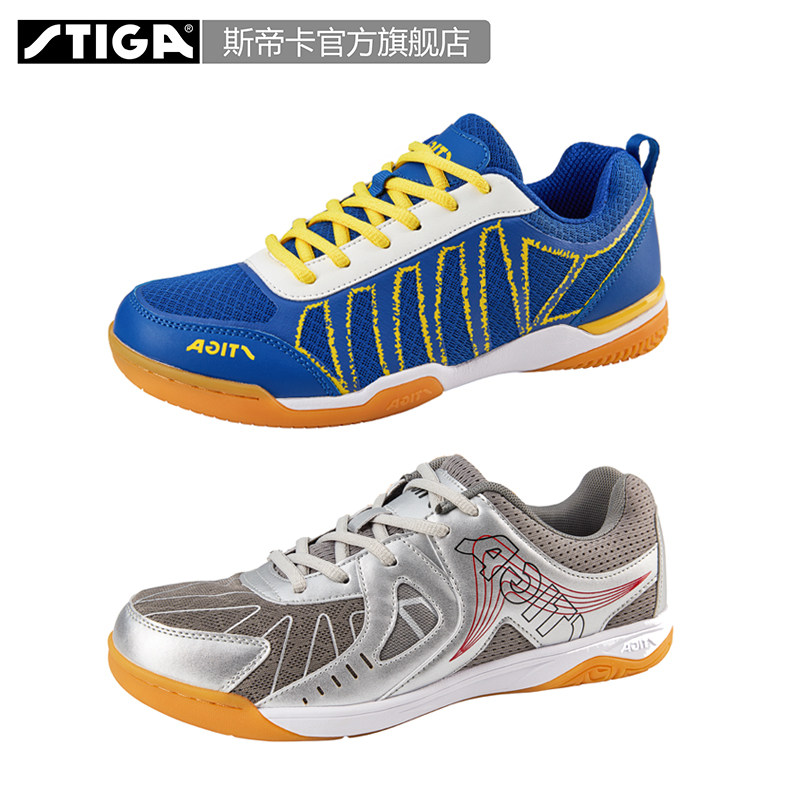 STIGA flagship store table tennis shoes male and female models of Stica professional table tennis sneakers anti-slip training competition-Taobao