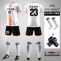 Football Sport suit Custom short sleeve style Jersey Print Character Group Buy Breathable Training team to serve childrens class Conqueror Conserve