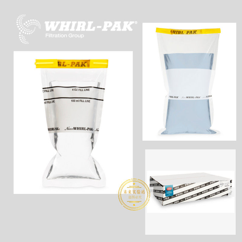 【Nasco】 whirl-pak?带书写区采样袋 118/58/532/710/2721取样