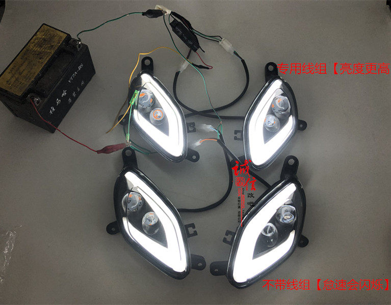 Yamaha's new dexterity i125 directional light JOG-i Electric spray coincidentally LED Day light retrofit turn to maniacal lights-Taobao