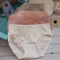 Pregnant women Low waist briefs Pure cotton Antipregnancy Early pregnancy Early pregnancy Early pregnancy Midterm Maternal generic