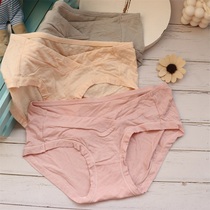 Pregnant Womens Underwear Summer Thin pure cotton crotch No marks Low waist Toabdominal pregnancy mid-pregnancy mid stage Large size postpartum