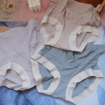 Pregnant womens underwear pure cotton crotch surrogacy early stage gestation early Toabdominal high waist Summer thin large size gestation medium term