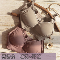 Breast-feeding lingerie female coalestation anti-sagging breast feeding front opening buckle large cups pregnant women bra postpartum large size thin bra