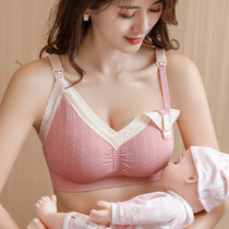 Lactation Lingerie Women Summer Thin to gather anti-drooping breast-feeding front opening buckle postpartum pregnant woman Big code bra Sleeps wear