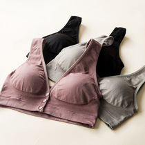 Lactation underwear vest style coaly anti-sagging bra feeding to sleep can wear thin and pregnant woman underwear breastfeeding bra
