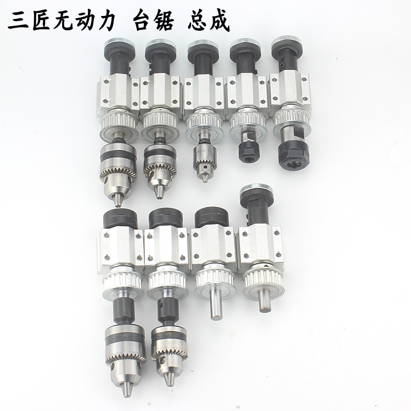 Table Saw Bench Drilling Bed Electric Drill No Power Spindle
